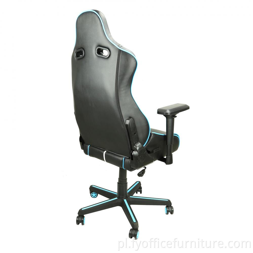 gaming chair with footrest